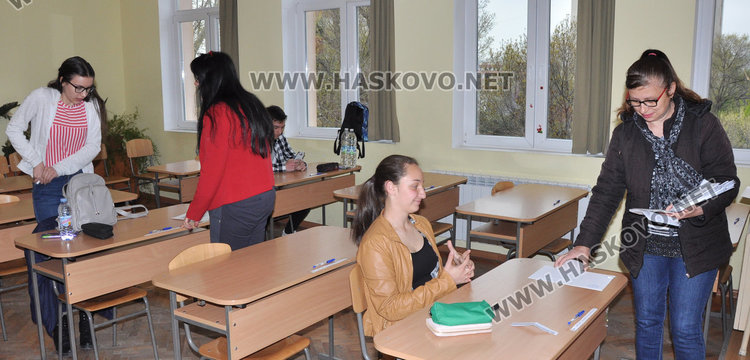 Петима от Хасково представят областта на Олимпиадата по математическа лингвистика