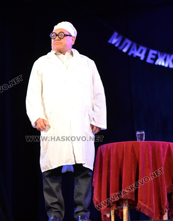 Кой нахрани през 1973г. прегладнелия с 20 ст. в джоба Георги Мамалев в Димитровград?