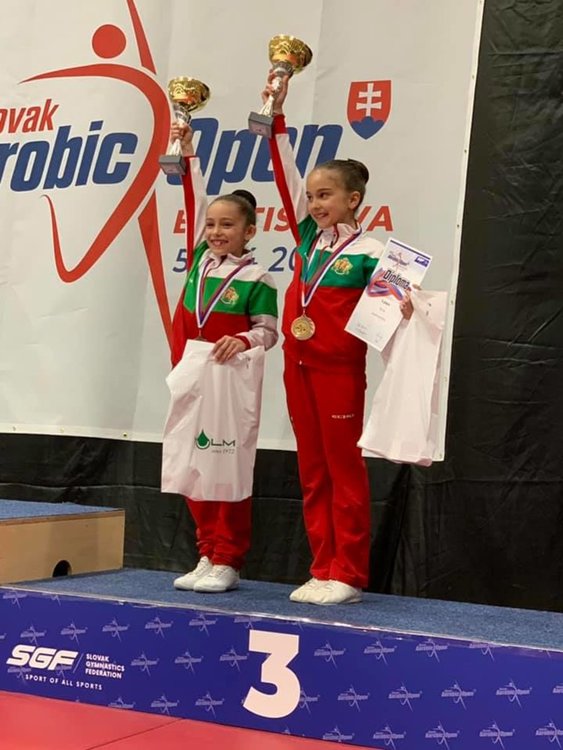  Злато за Атанас Благоев и Кристина Костова в Братислава