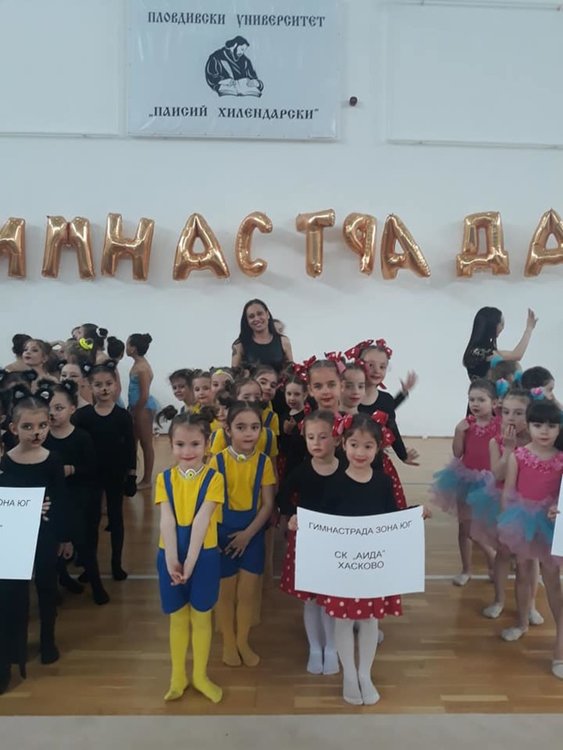 Каубойките от „Калия“ със злато от гимнастрадата, състезателките на „Аида“ с 3 медала