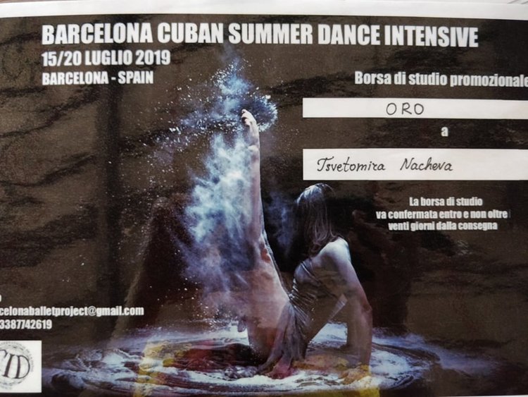 14 призови места за танцьорите на "Рона" от Международен фест в Пловдив