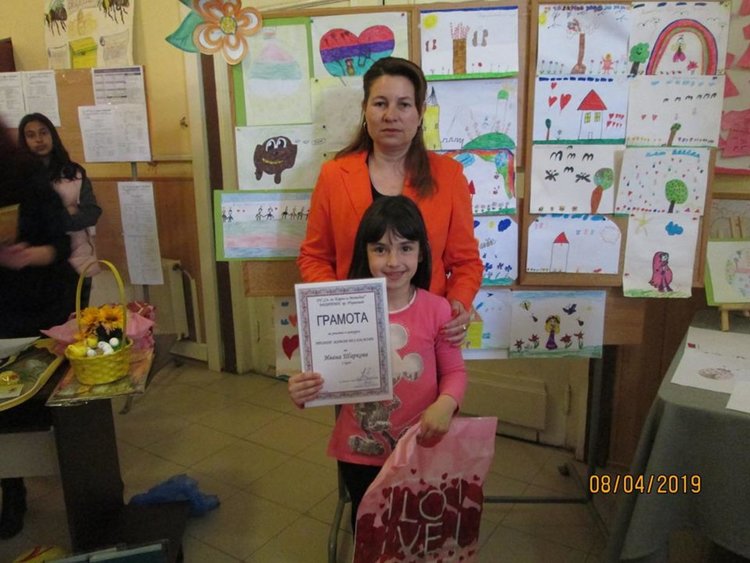 Учениците от "Кирил и Методий" твориха, за да бъдат добри