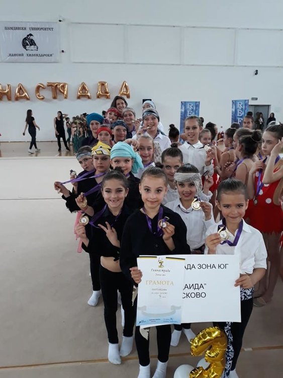 Каубойките от „Калия“ със злато от гимнастрадата, състезателките на „Аида“ с 3 медала