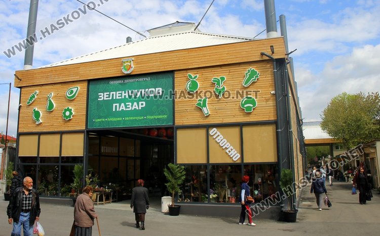 Къде да паркираме около обновения Бабин пазар?