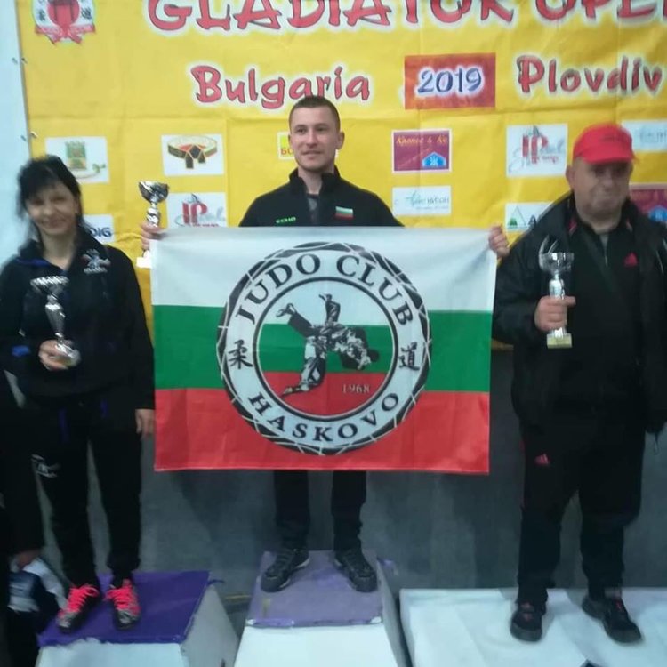 19 медала за хасковските джудисти от Международния турнир "Гладиатор"