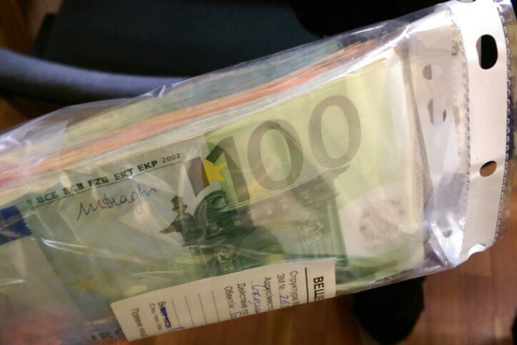 Снимка: МВР. Пари, открити в дома на братята