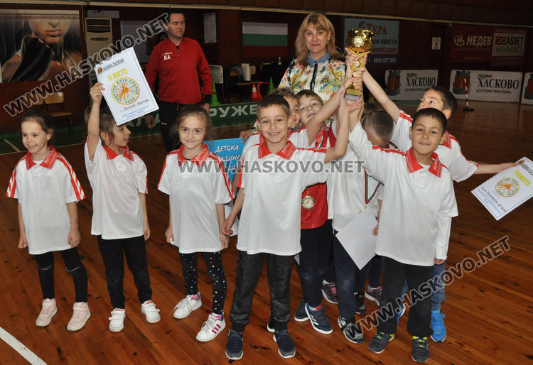 Деца от "Слънце" победители в турнира "Най-малките слънца на Хасково" 