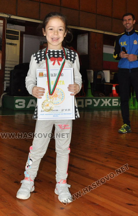 Деца от "Слънце" победители в турнира "Най-малките слънца на Хасково" 