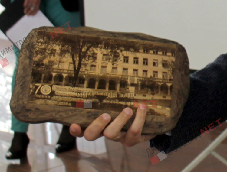 Професионално образование в Димитровград - в каква посока върви то?