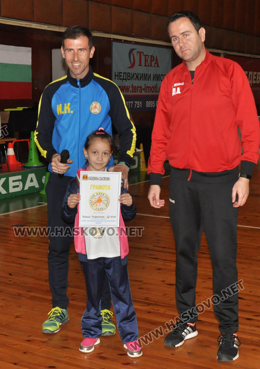 Деца от "Слънце" победители в турнира "Най-малките слънца на Хасково" 