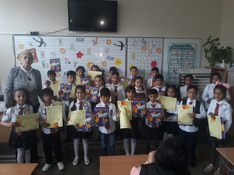 "Ние вече сме грамотни"-Празник на буквите в Първи клас