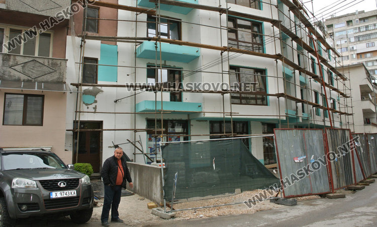 Агенция за имоти: Глад за жилища в Хасково, предлагането слабо