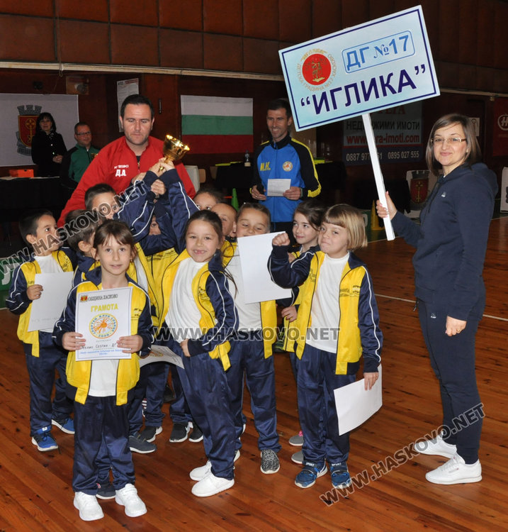 Деца от "Слънце" победители в турнира "Най-малките слънца на Хасково" 