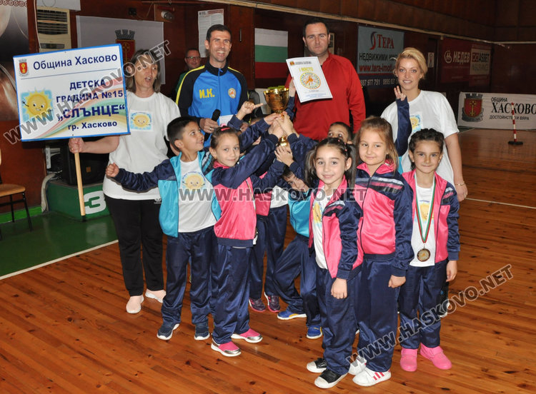 Деца от "Слънце" победители в турнира "Най-малките слънца на Хасково" 
