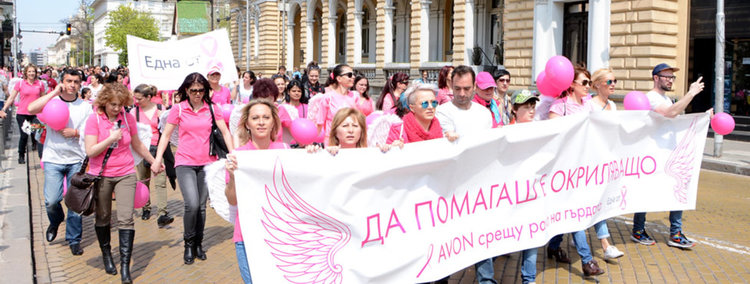 Благотворителен поход срещу рака на гърдата организират в Димитровград
