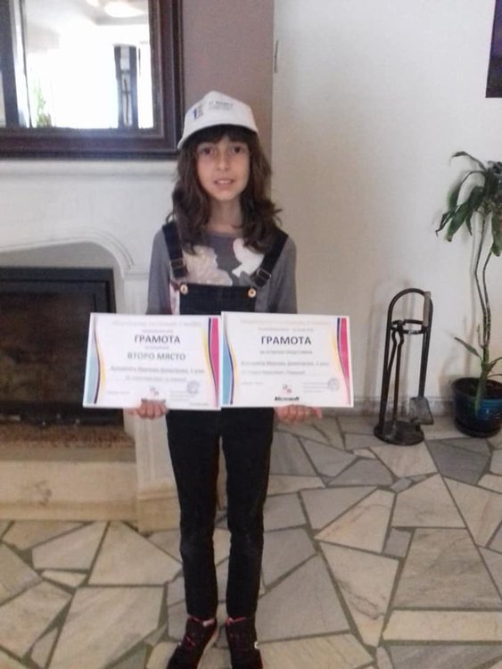 Антоанета Димитрова