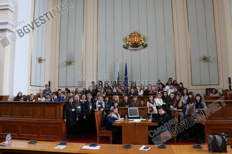 Ученици от Смолян посетиха Народното събрание, снимка архив