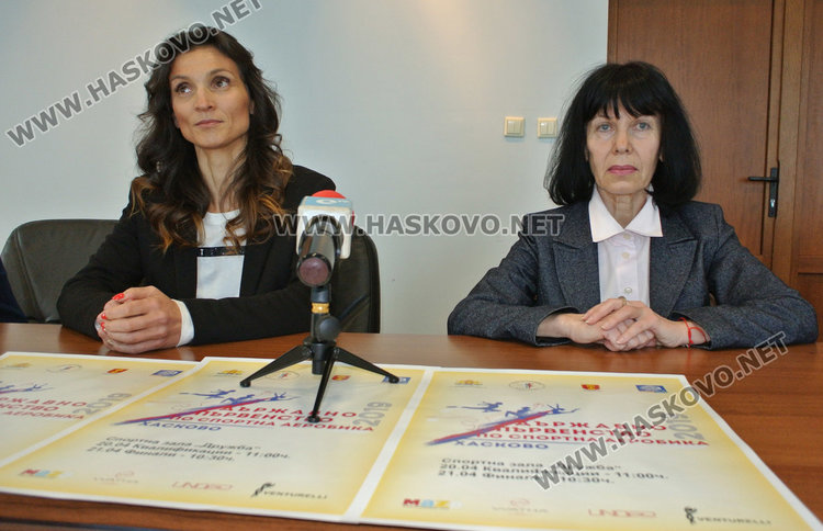 Хасково посреща елита на родната спортна аеробика