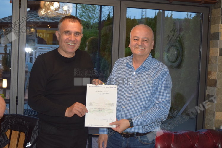 Предаване на ръководството