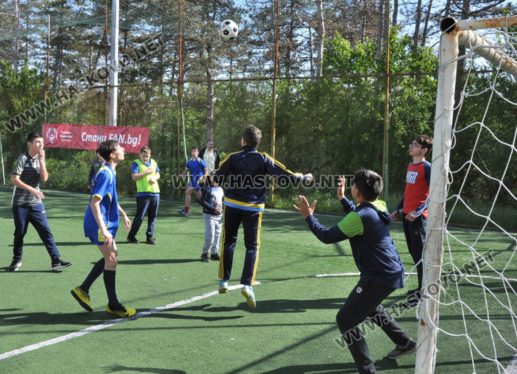 Над 80 деца от Хасковско се включиха в Регионалните игри на Спешъл Олимпикс