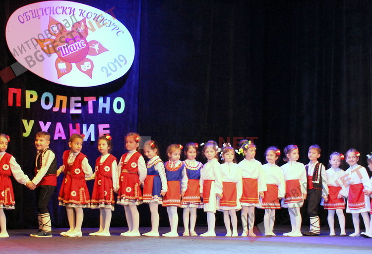 1200 таланти от областта участват в конкурса "Шанс" 