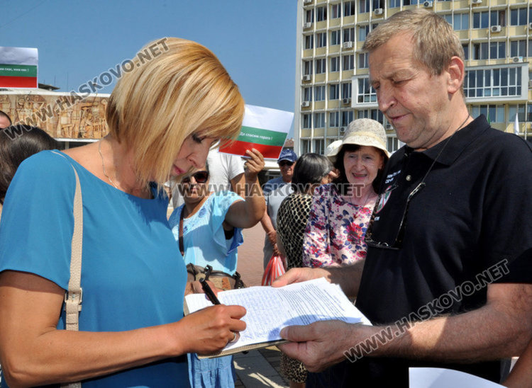 БСП предлагат отмяна на решението за застрояване на парк „Вапцаров“