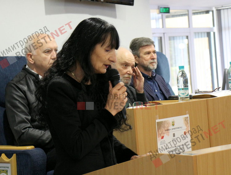 директорът на историческия музей Елена Георгиева