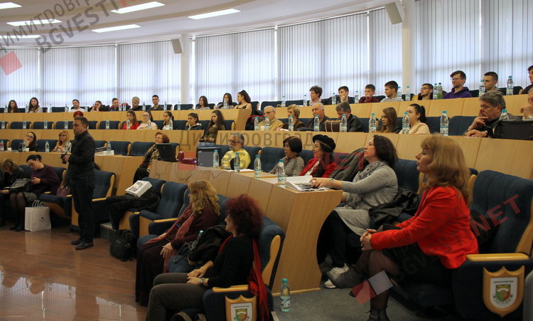 научна конференция „Талант и власт. Неща премълчавани“