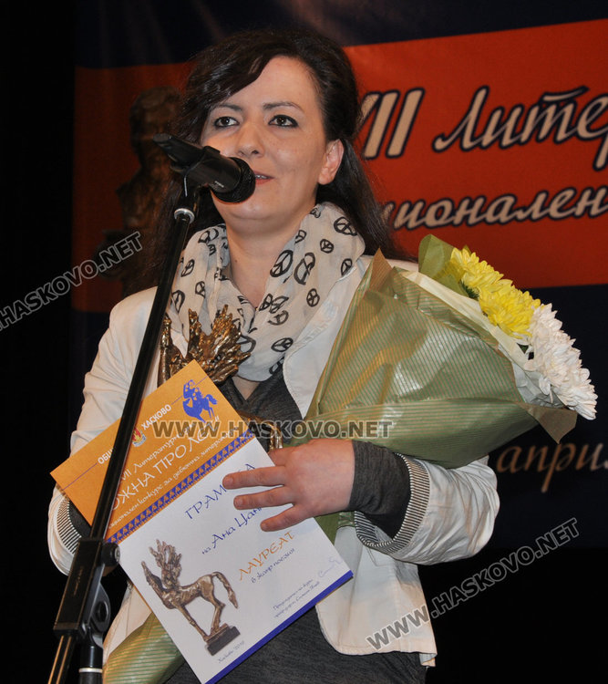 Вълко Марашев заслужи Паскалевата награда от "Южна пролет" в Хасково