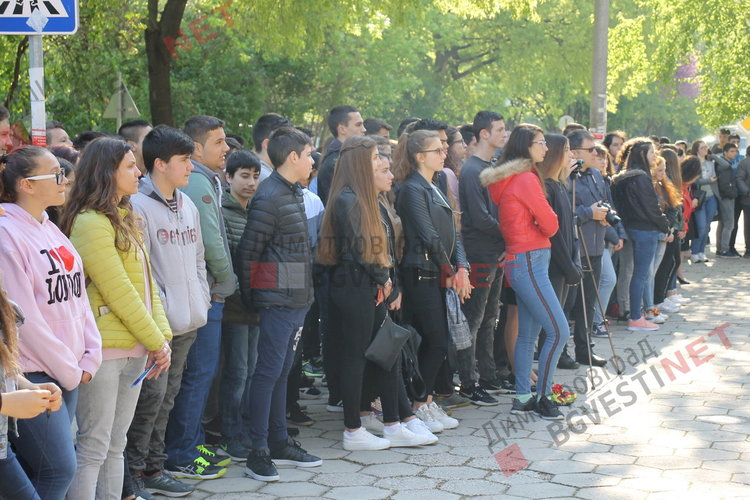 ПМГ "Иван Вазов" - Димитровград - патронен празник