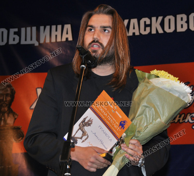 Вълко Марашев заслужи Паскалевата награда от "Южна пролет" в Хасково