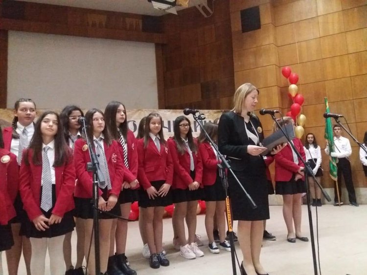 Седмица на патрона и 40-годишен юбилей отбеляза ОУ „Иван Вазов“ в Смолян