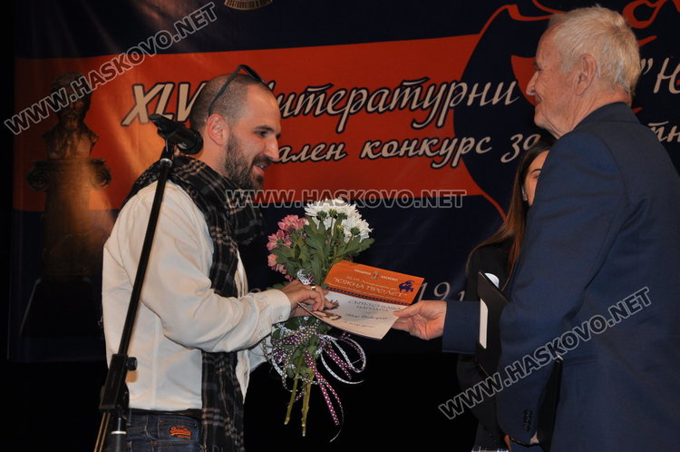 Вълко Марашев заслужи Паскалевата награда от "Южна пролет" в Хасково