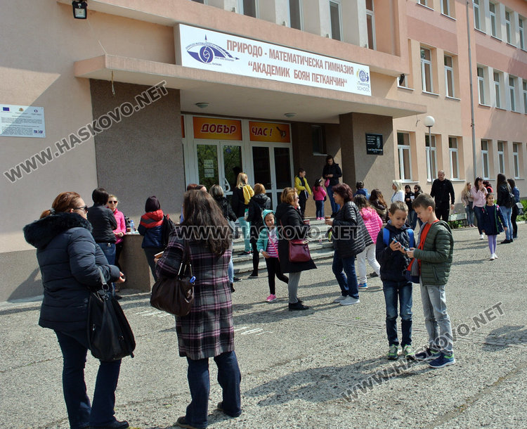 500 деца участват в Хасково във Великденското математическо състезание