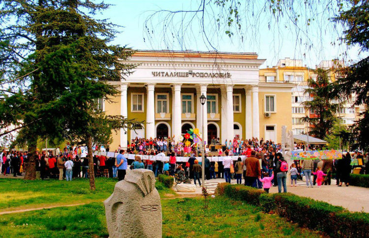 Лазаровден и Цветница в Асеновград