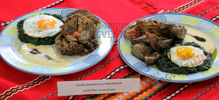 Райновци приютиха в домовете си студенти от Пловдив и направиха готварски събор на тема агнешко месо 