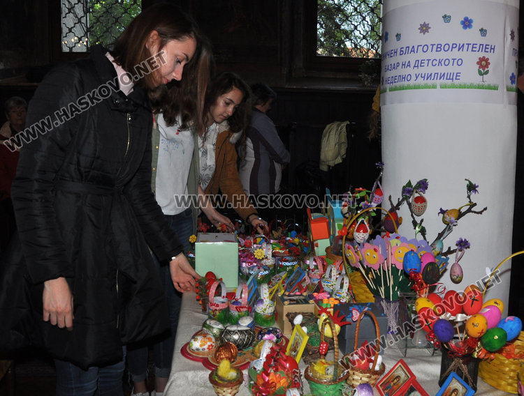 Благотворителен базар на Цветница събира средства за църквата  "Св.Иван Рилски"