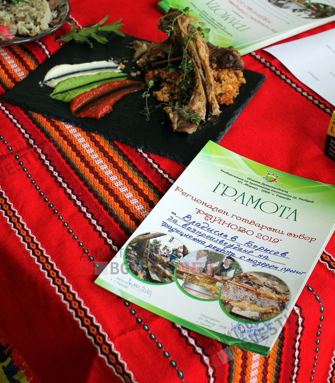 Райновци приютиха в домовете си студенти от Пловдив и направиха готварски събор на тема агнешко месо 