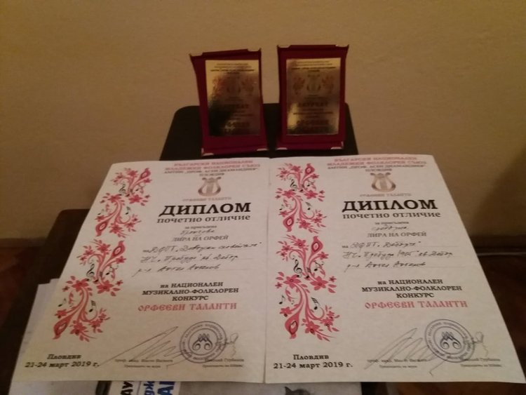 „Дебърските славейчета" станаха лазарки