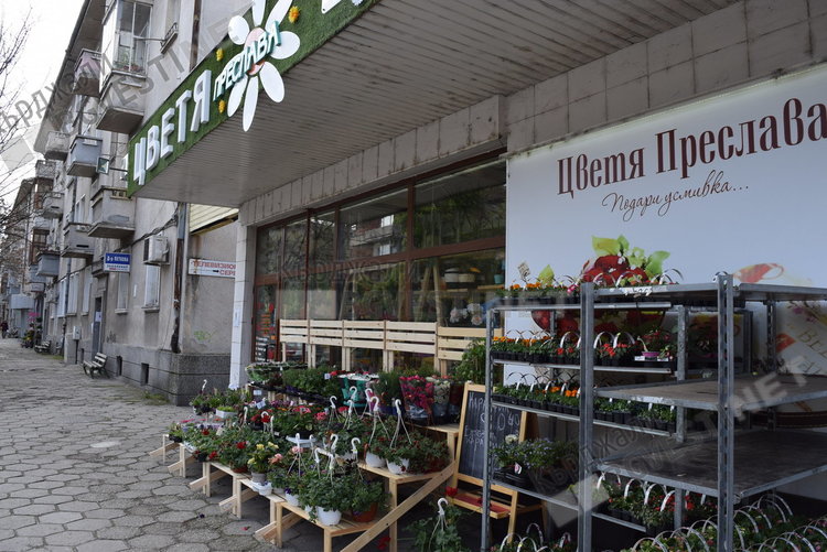 Кърджали разцъфна на Цветница