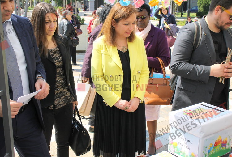 Зорница Русинова