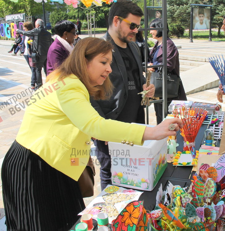 Зорница Русинова