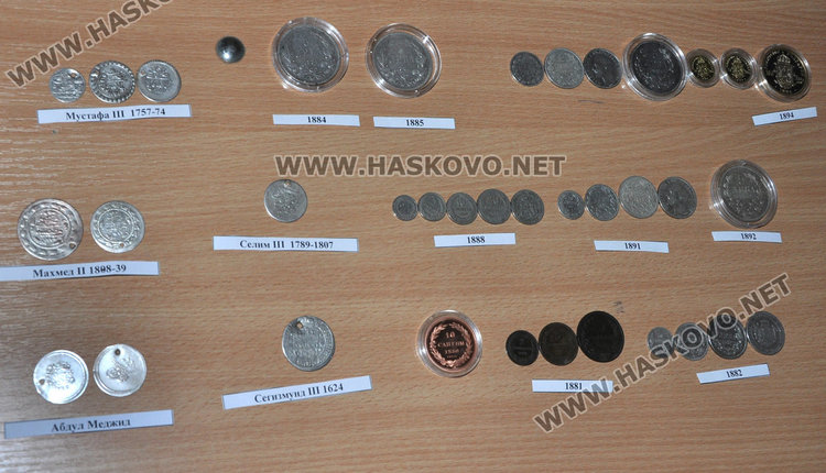 Приключенски патронен празник в Математическата гимназия