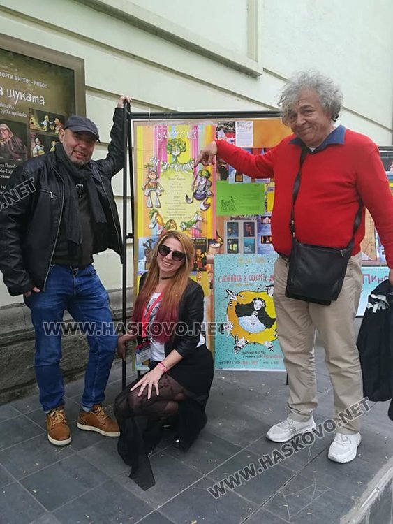 Янко Митев /вдясно/