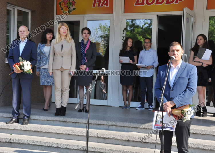 Приключенски патронен празник в Математическата гимназия