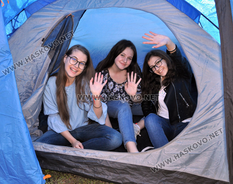 Приключенски патронен празник в Математическата гимназия