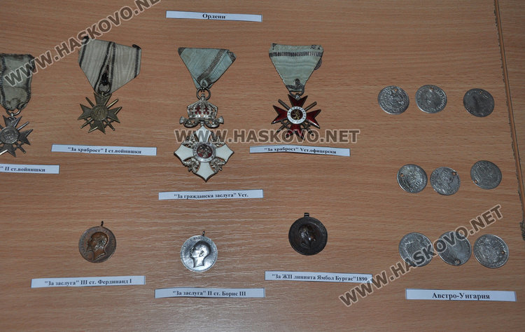 Приключенски патронен празник в Математическата гимназия