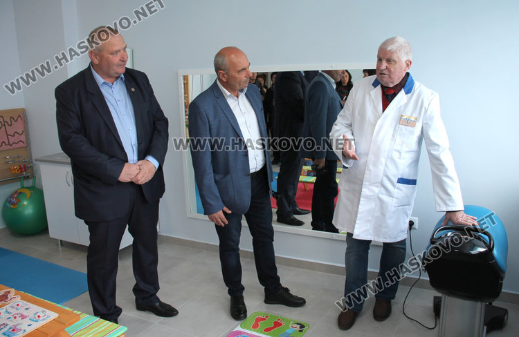 Откриха отделение за рехабилитация в болницата в Любимец