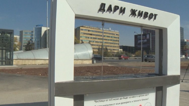 Чешмата-паметник в столицата