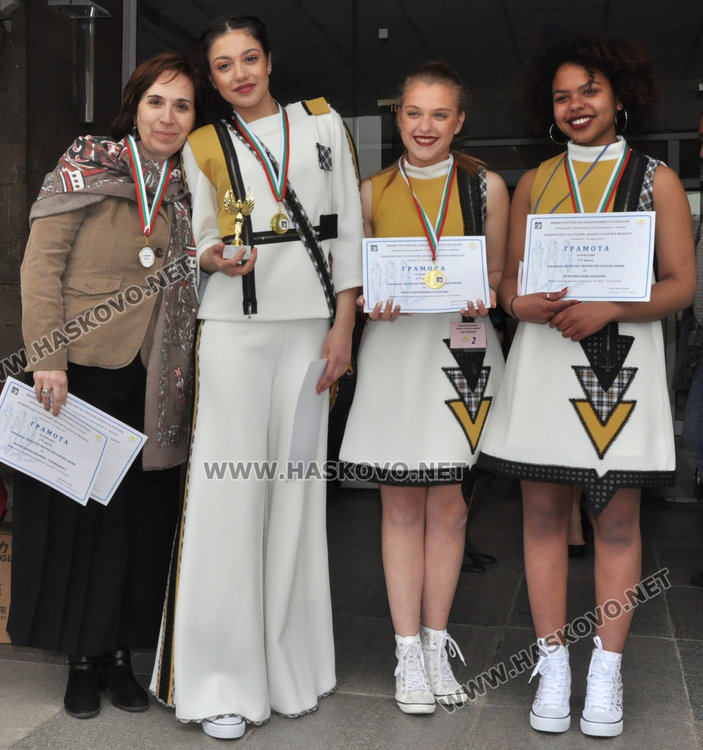 Две награди за хасковската мода от Националното ученическо състезание